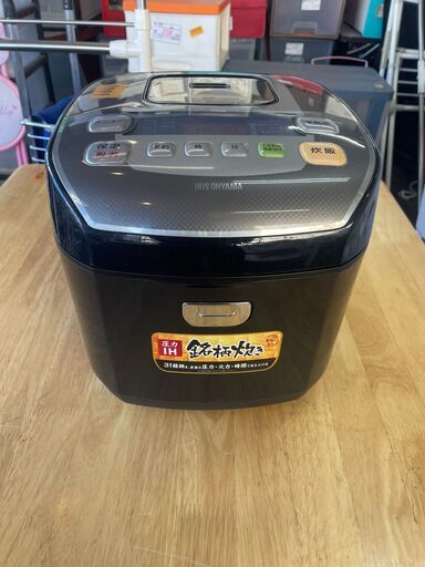 リサイクルショップどりーむ荒田店 No9749 炊飯器　圧力IH　２０２０年製　希少な１０合炊き♪　アイリスオーヤマ