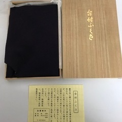 A2401-588 台付ふくさ ちりめん 紫 中古美品