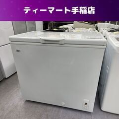 ダメージ多数 冷凍庫 ハイアール JF-NC205F 2014年製 205L 上開き式