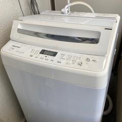 ハイセンス　7.5kg全自動洗濯機　HW-G75A 