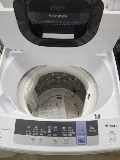 J4281 6ヶ月保証付き！ HITACHI ヒタチ 5.0kg洗濯機 NW-50C 2019年製