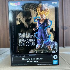 ドラゴンボールZ History Box vol.10　超サイヤ...