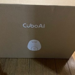 新品CuboAi Plusスマートベビーモニター