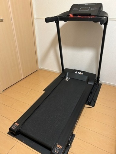 ランニングマシン BTM 8030C 折りたたみ可能