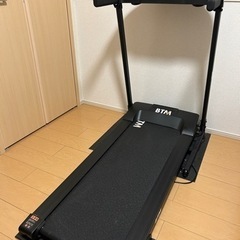 ランニングマシン BTM 8030C 折りたたみ可能