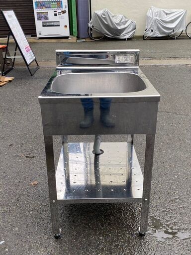 大阪⭐️エコマックス♻️「S144」 アウトドアキッチ 一層シンク 流し台 厨房 450×550×780mm【大阪市プレミアム付商品券利用可能！】