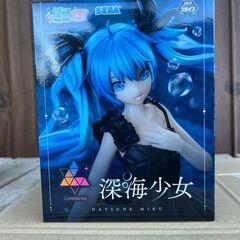 初音ミク Project DIVA MEGA 39’s Lumi...