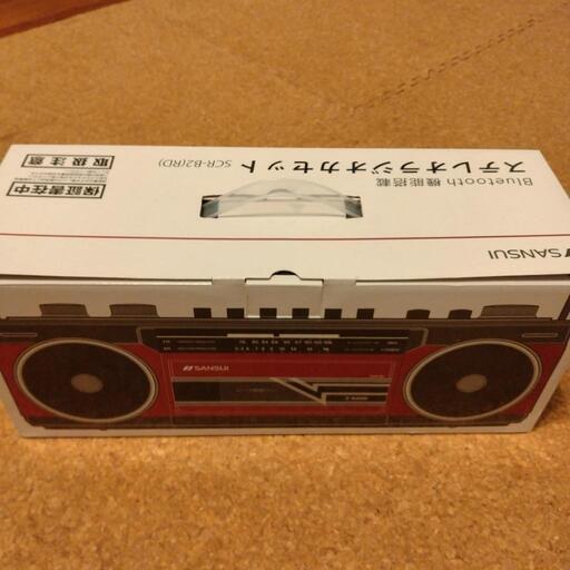 美品　サンスイ　ラジカセ