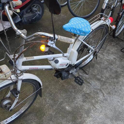 ホンダ　ピープル
