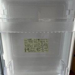 【一人暮らしにおすすめ】2018年製シャープ137L冷蔵庫