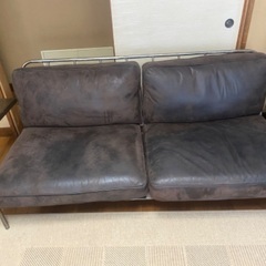 ラバルソファ　ジャーナルスタンダードファニチャー