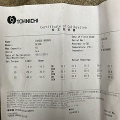 新品未使用‼️トルクレンチ❗️