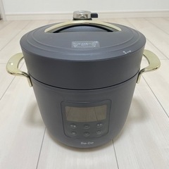 Re・De Pot 電気圧力鍋  ジャンク品