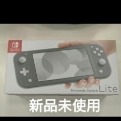 【ネット決済・配送可】Nintendo Switchライト