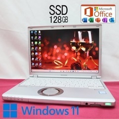 相談中 超美品 Panasonic 秒速起動 7世帯Core i3 高速SSD