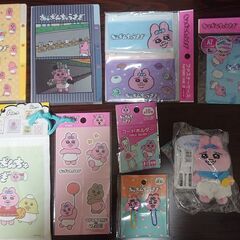 無料 新品未開封 おぱんちゅうさぎ ぬいぐるみ、グッズ ※発送しません