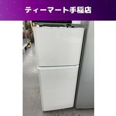 冷蔵庫 2ドア 121L 2017年製 Haier  JR-N1...