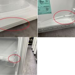 冷蔵庫 2ドア 121L 2017年製 Haier  JR-N121A 100Lクラス ホワイト 白 ハイアール 札幌市手稲区