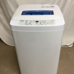 【北見市発】ハイアール Haier 全自動洗濯機 JW-K42M...