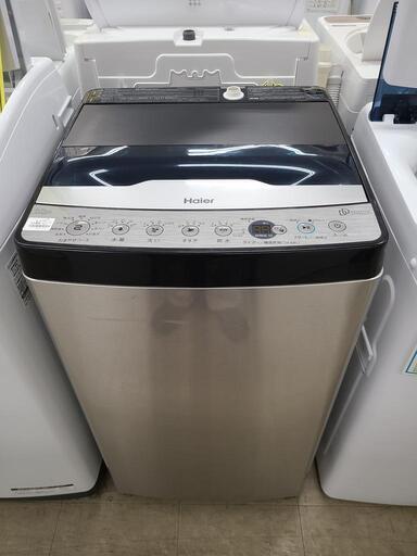 J4282 6ヶ月保証付き！　Haier　ハイアール　5.5kg洗濯機　JW-XP2CD55F　2022年製 動作確認、クリーニング済み　【リユースのサカイ柏店】