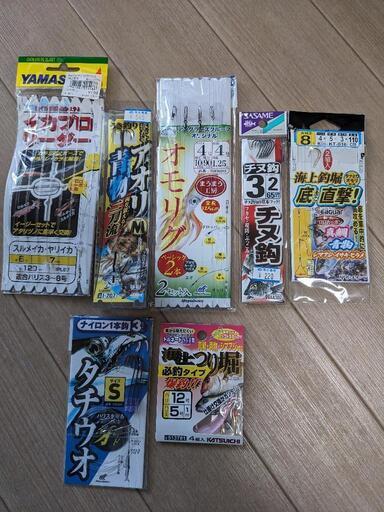 値下げします【B】釣り道具