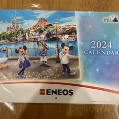 ENEOS＊2024年　ディズニーカレンダー