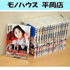 全巻初版・帯あり JJM 女子柔道部物語 高校柔道編 完結セット...