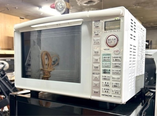 お引取り限定 17年製 日立 HITACHI 18L オーブンレンジ MRO-NT5 縦開き パールホワイト