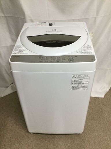 【北見市発】TOSHIBA 東芝 全自動洗濯機 AW-5G6 2019年製 5.0kg (E2379wY)