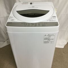 【北見市発】TOSHIBA 東芝 全自動洗濯機 AW-5G6 2...