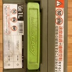 エブリイDA17V シェード&非金属タイヤチェーン
