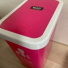 【日本製】蓋付きゴミ箱（ピンク）