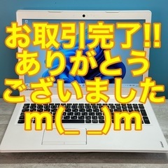 【動作OK特価品】レノボ Ideapad 310-15isk 1...