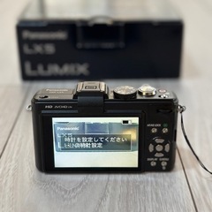 Panasonic デジタルカメラ LX5