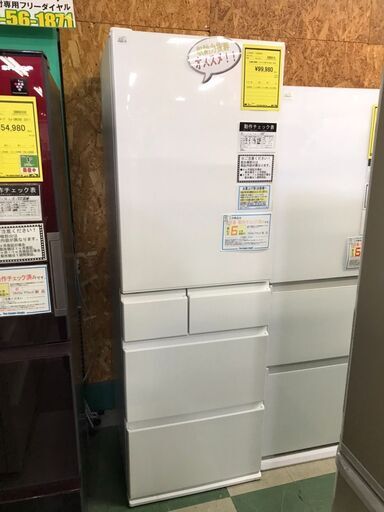 Panasonic　冷蔵庫　NR-E418EXL　2022年製　5ドア　パナソニック　大容量　ファミリータイプ　左開き　ホワイト　クリーニング済み　ジャングルジャングル貝塚店　貝塚市　二色浜
