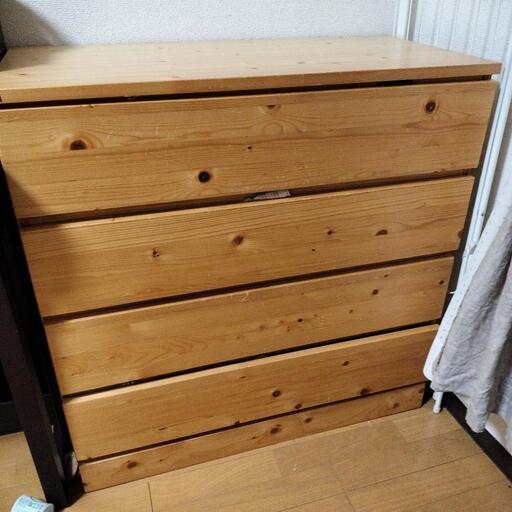 26日までの投稿 無印良品 パイン材チェスト ワイド
