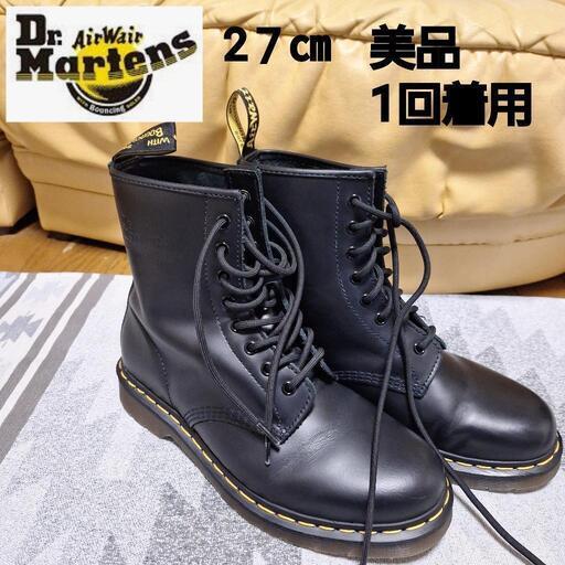 Dr.Martens ドクターマーチン  1460 8ホール ブーツ