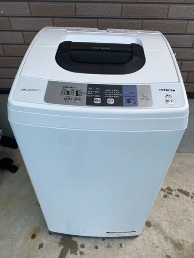 【糸島市内 送料無料】日立　洗濯機　NW-50B(W)　中古品　5kg　2017年製　＃37281-0-2