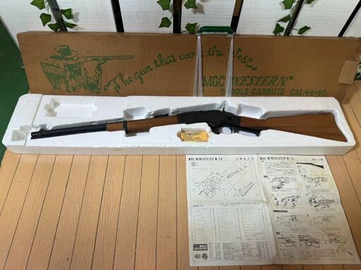 【愛品館八千代店】MGC　ウィンチェスター　M73サドルカービン　モデルガン