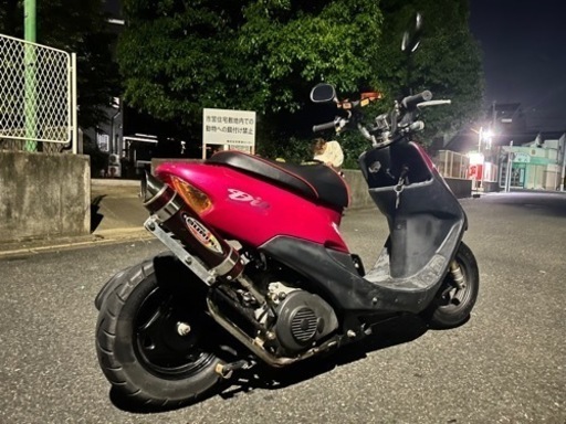 Dio V125 エンジンスワップ 魔改造車両 値下げ交渉ブロック