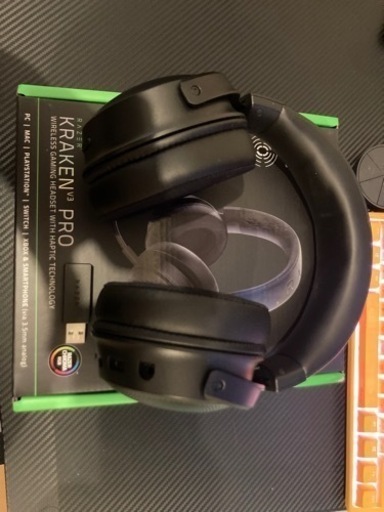 周辺機器 RAZER Kraken V3 Pro