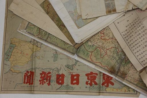 戦前～戦時中～戦後 紙物まとめて 戦争資料 古地図 広告 新聞 当時物 (R2364wY)