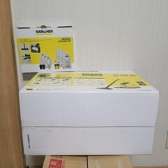 未開封 ケルヒャー スチームクリーナー