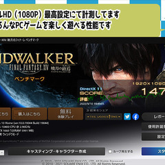 ゲーミングPC /i3-10105F / GTX1660super / DDR4-16GB / 512GB SSD