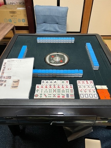 自動麻雀卓　座卓タイプ(中古)