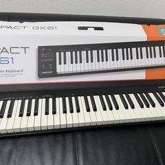 nektar impact GX61