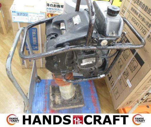 ミカサ　Mikasa　MT-552.　ランマ　中古品　エンジン式　【ハンズクラフト宜野湾店】
