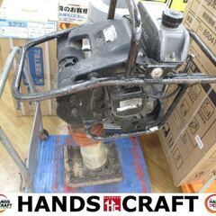 ミカサ Mikasa MT-552. ランマ 中古品 エンジン式 【ハンズクラフト宜