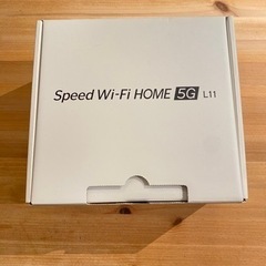 スピードWiFi HOME 5G L11