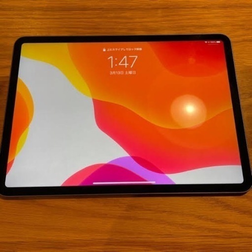 iPad 11インチ 第四世代 256GB WIFI スペースグレー
